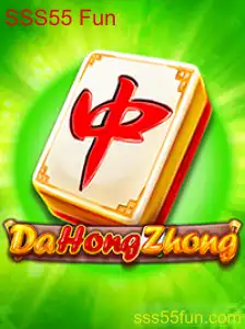 Descubra o Empolgante Jogo DaHongZhong: Regras e Estratégias de SSS55 Fun